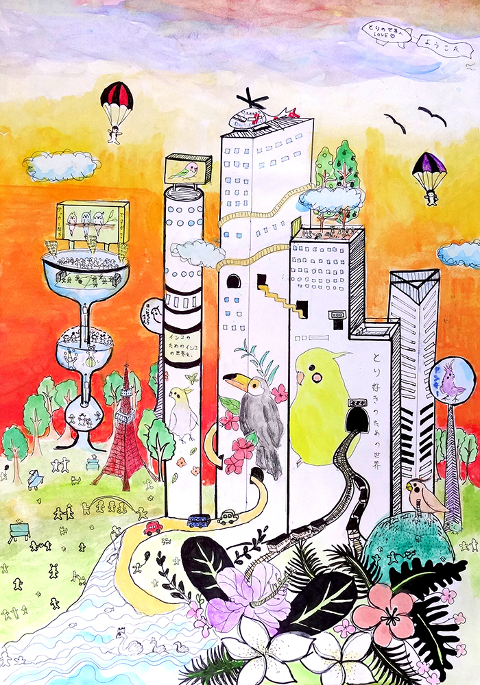 第23回 箕山・榎本総合法律事務所賞