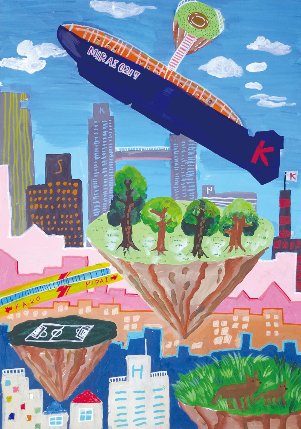 第24回 コンシェルジュ24賞