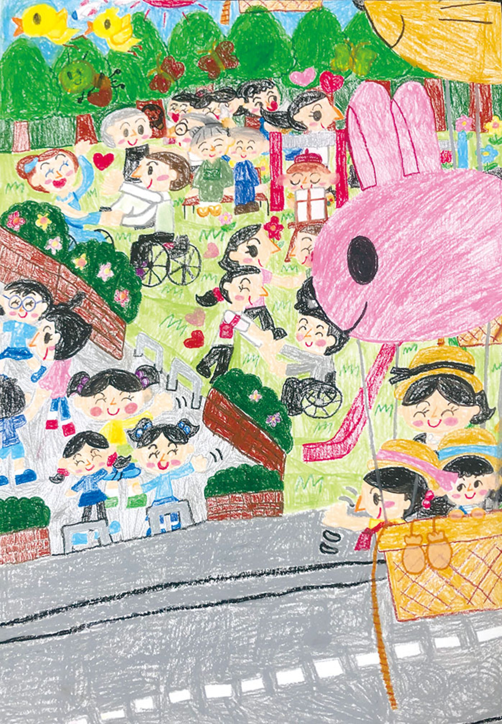 第24回 ぜんち共済賞