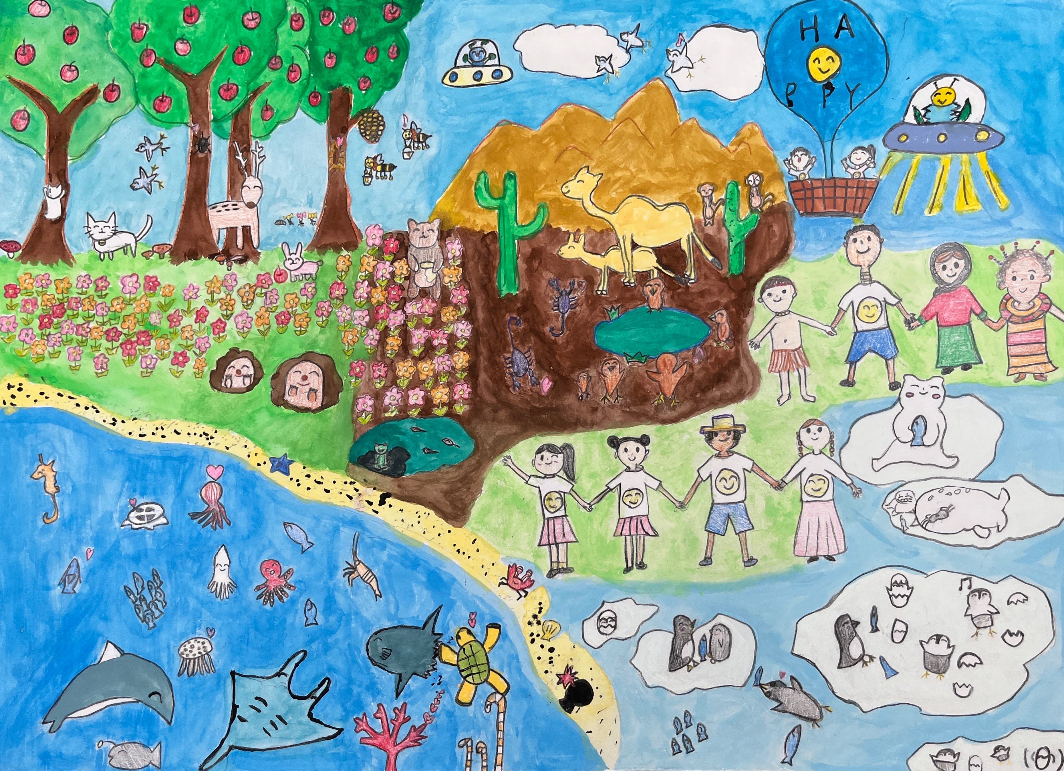 第27回 全国共済賞